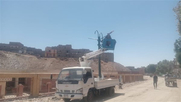 منظومة الإنارة العامة