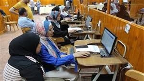 رابط تسجيل رغبات