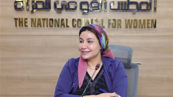 الدكتورة ميادة عبد