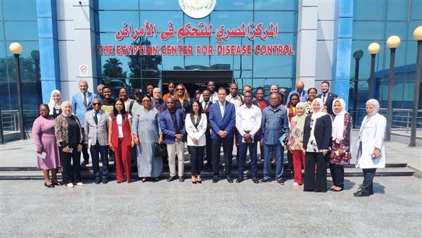 المركز الإفريقي لمكافحة