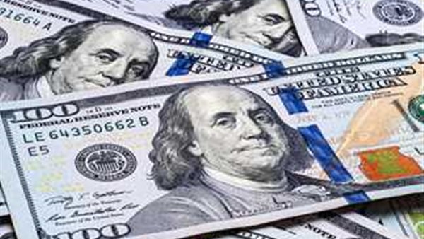 سعر الدولار اليوم