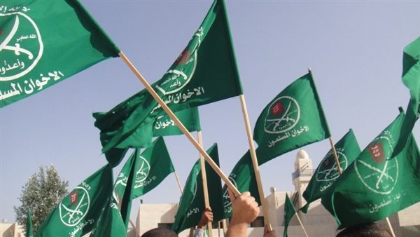 جماعه الاخوان الإرهابية