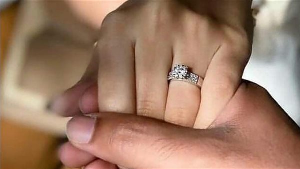 منحة الزواج