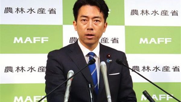 وزير الزراعة الياباني