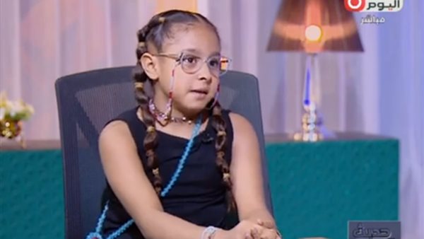 الطفلة ضحايا الكلب