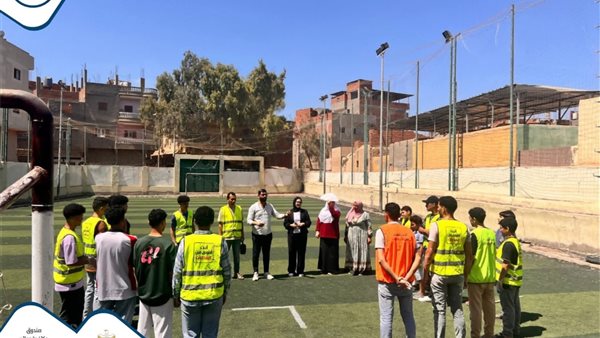 الشباب والرياضة