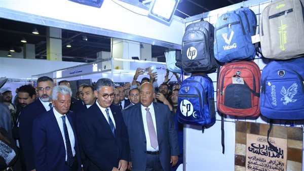 معرض أهلا مدراس