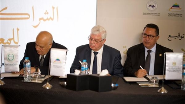 وزير التعليم العالى