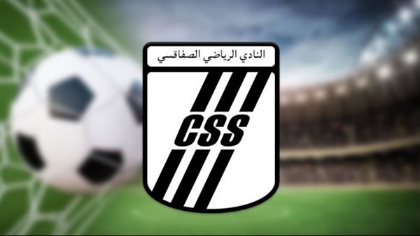 الصفاقسي التونسي