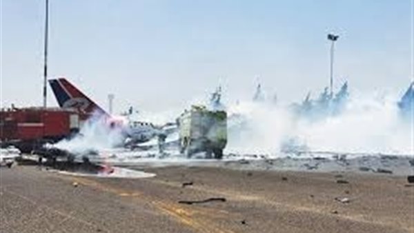 طائرة  يمنية تصيب