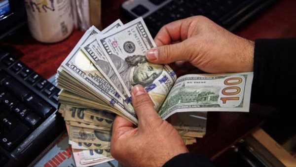 سعر الدولار اليوم