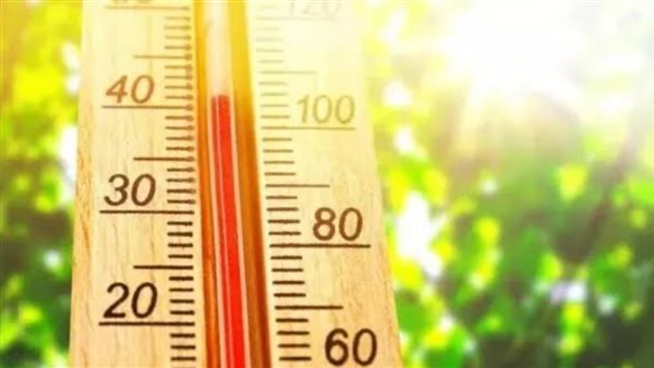 حالة الطقس اليوم