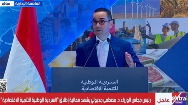 المهندس حسن الخطيب