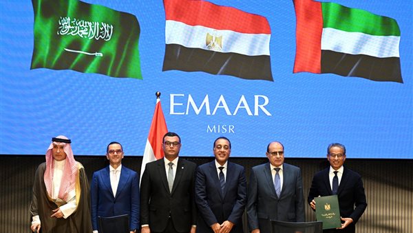 مشروع مراسي البحر