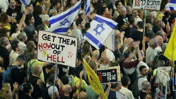 آلاف الإسرائيليين