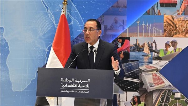 الدكتور مصطفى مدبولي