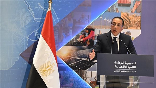  الدكتور مصطفى مدبولى