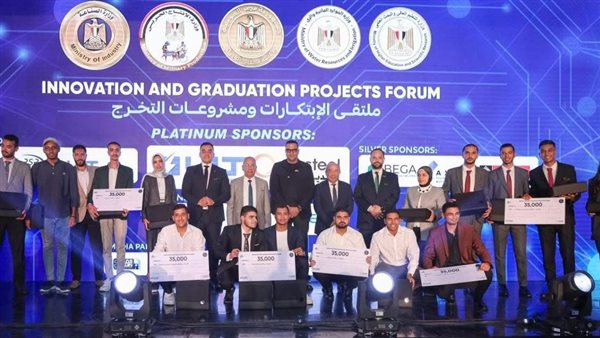 تنسيقية شباب الأحزاب