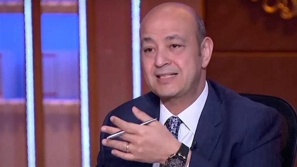 الاعلامي عمرو أديب