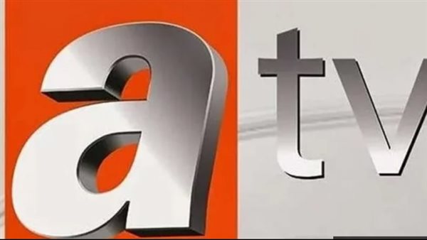 تردد قناة ATV التركية