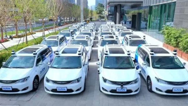 معرض للسيارات