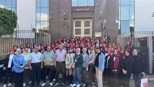 بنك مصر فرع دمنهور