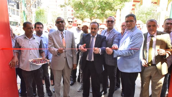 معرض أهلًا مدارس