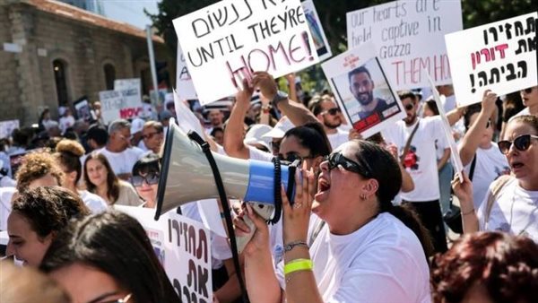 عائلات المحتجزين