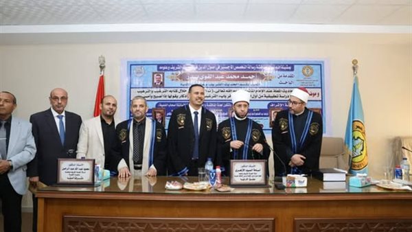  الدكتور أسامة الأزهري