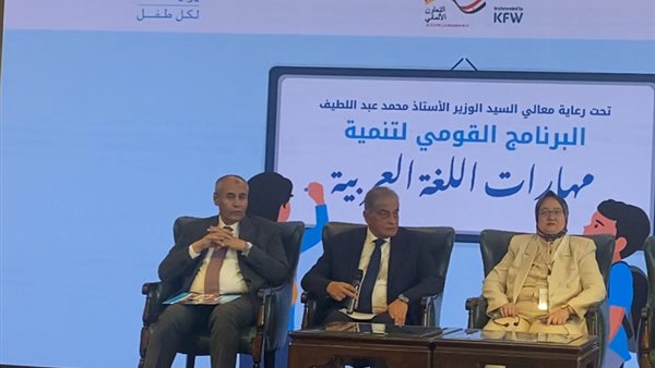 رئيس قطاع التعليم