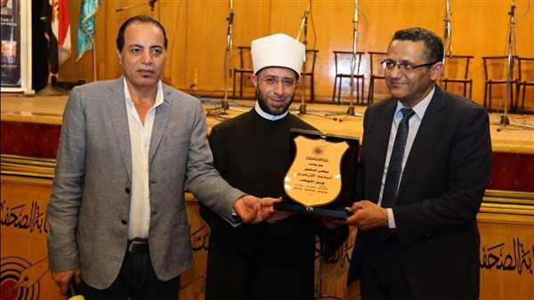 وزير الأوقاف ونقيب