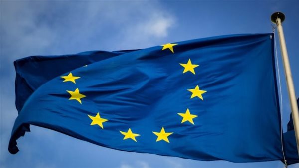 الإتحاد الأوربي