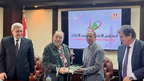 جانب من التكريم