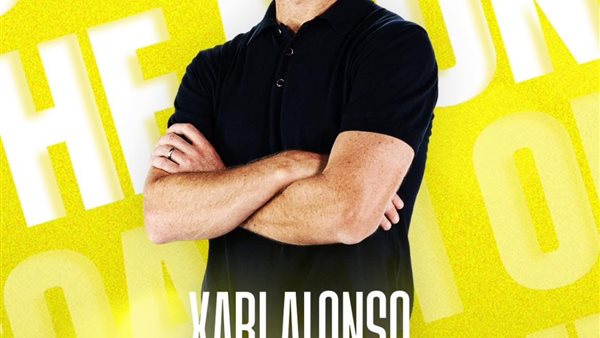 تشابي ألونسو