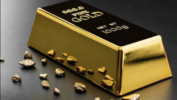 أسعار سبائك الذهب