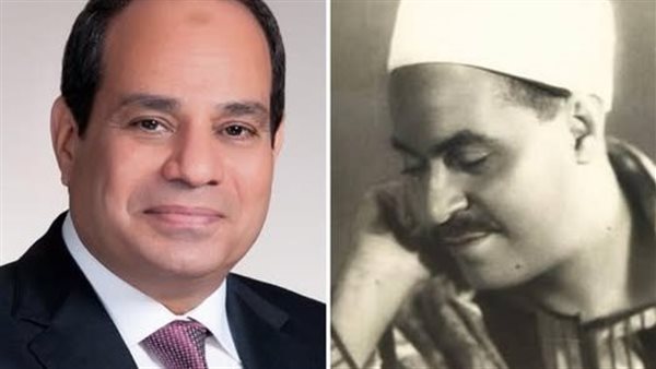 الشيخ محمد رفعت والرئيس