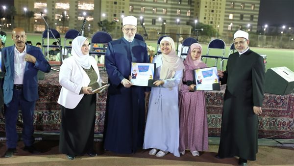 احتفالية مدن البعوث