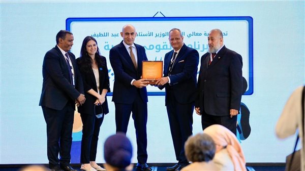 وزير التعليم