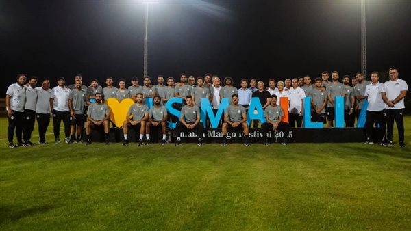 المنتخب المصري