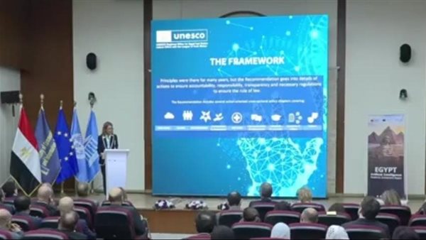 تقرير الجاهزية الجديد