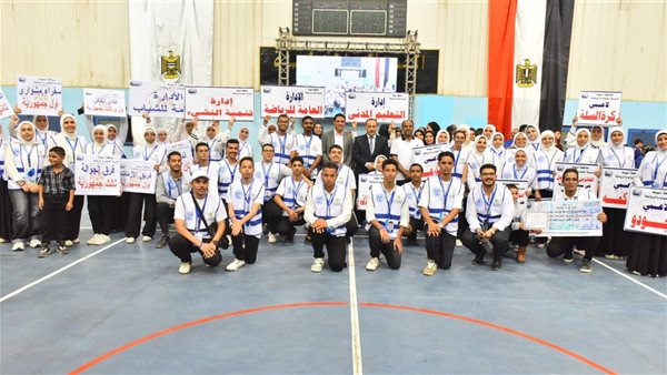 فعاليات ختام الأنشطة