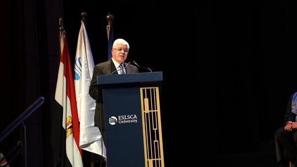 برنامج تأهيل وإعداد