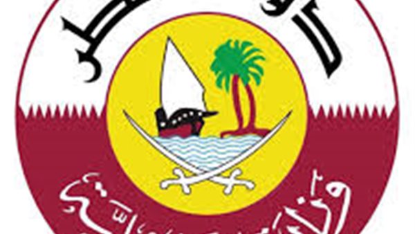 الداخلية القطرية