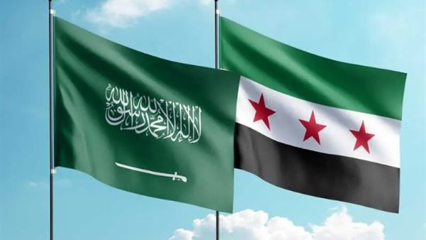 المملكة العربية السعودية