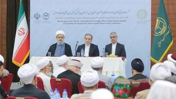  وزير الخارجية الايراني