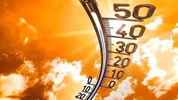 حالة الطقس اليوم