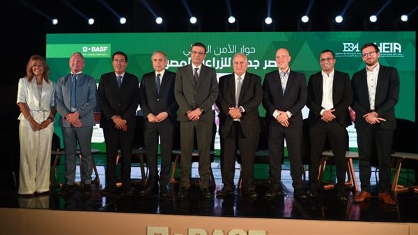 الندوة الحوارية حول