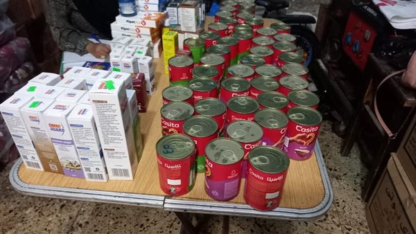 حفاظًا على صحة الحيوان..