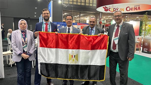 المعرض السنوي للجمعية