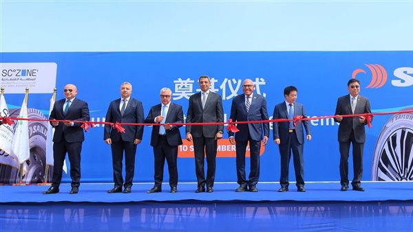 مراسم وضع حجر الأساس